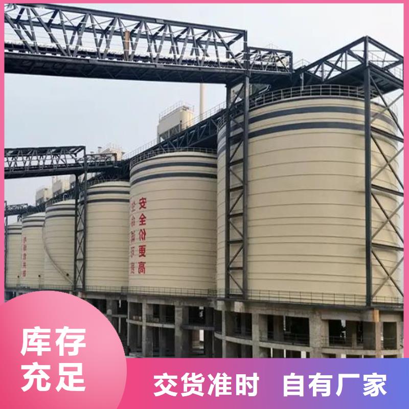 大型物料钢板库生产定做