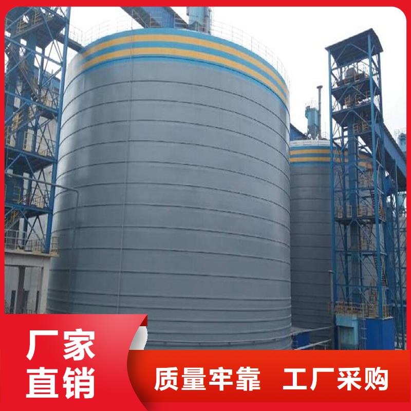 买高架钢板库-实体厂家可定制
