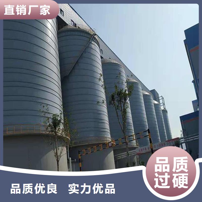 粉煤灰钢板库批发优惠多