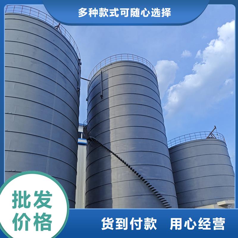 矿粉钢板库0元寄样