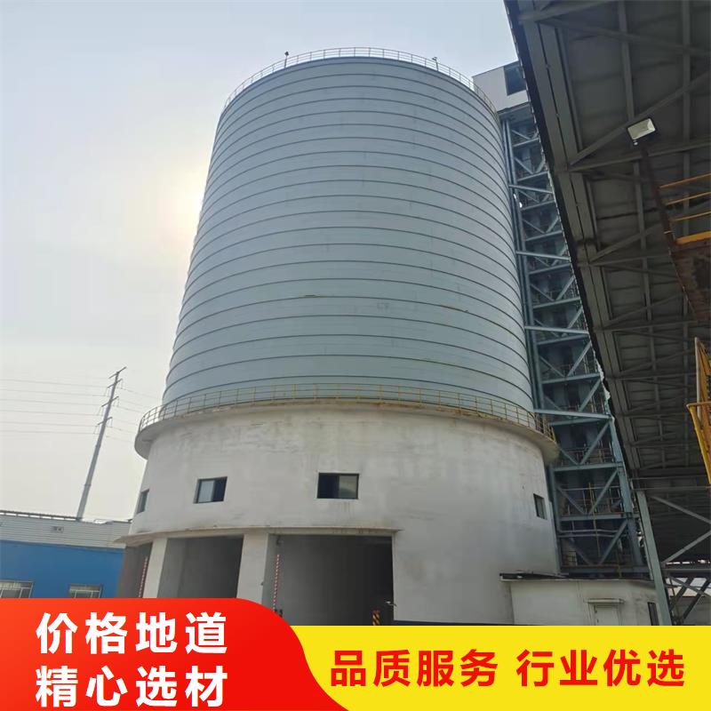 本地粉煤钢板库厂家