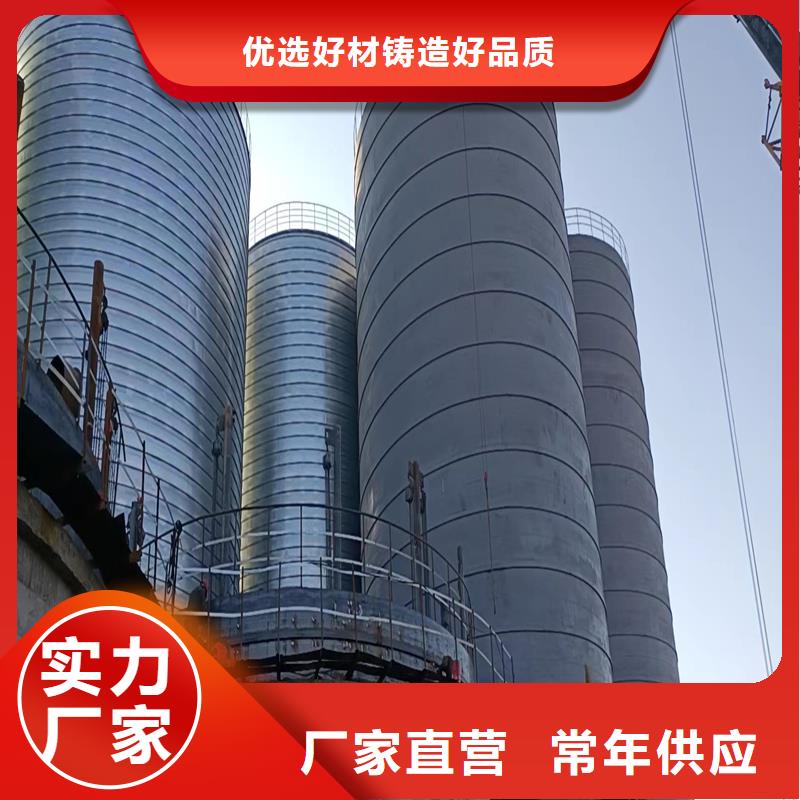 信誉好的螺旋钢板库