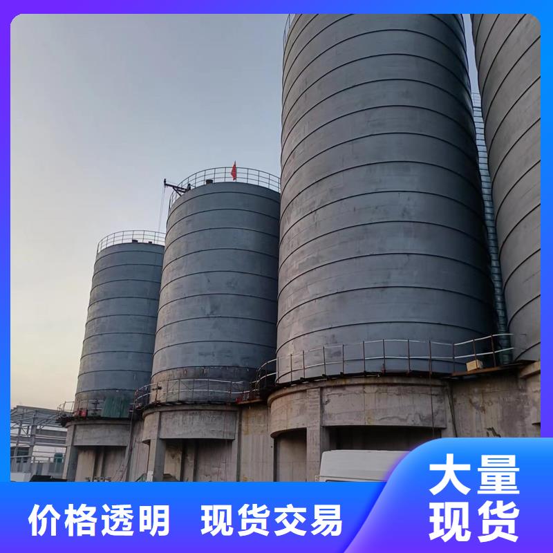 散装钢板库全国发货