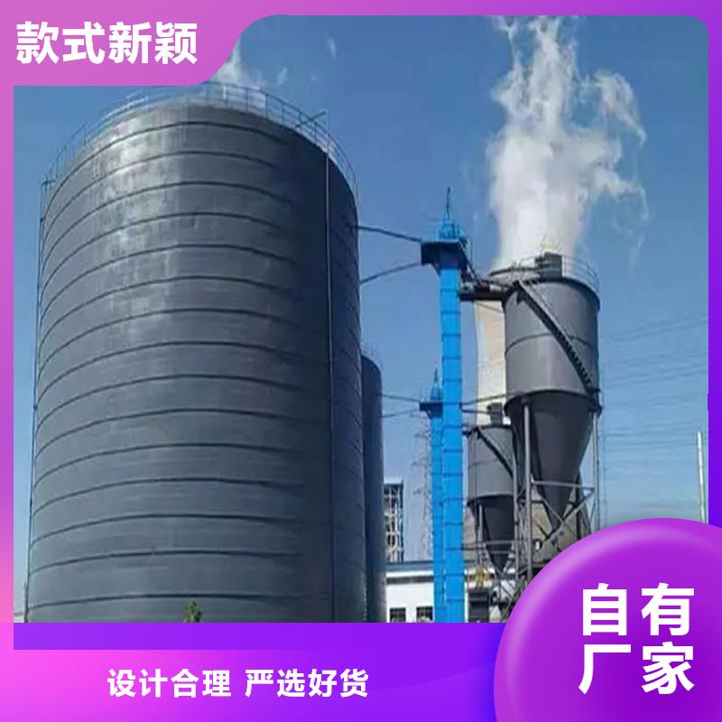钢板储灰库合作共赢