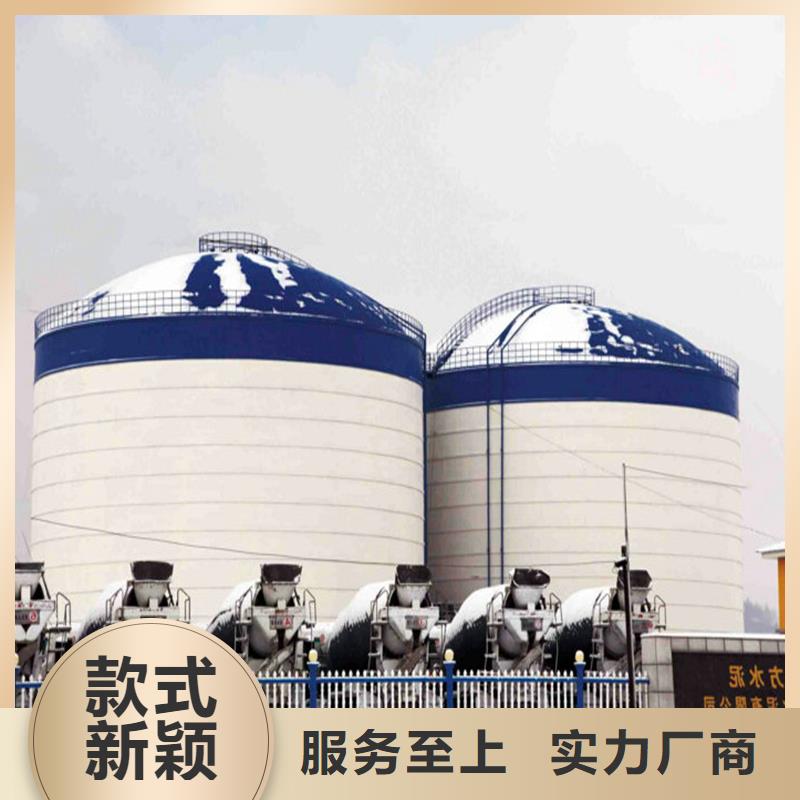 粉煤灰钢板库、粉煤灰钢板库厂家直销