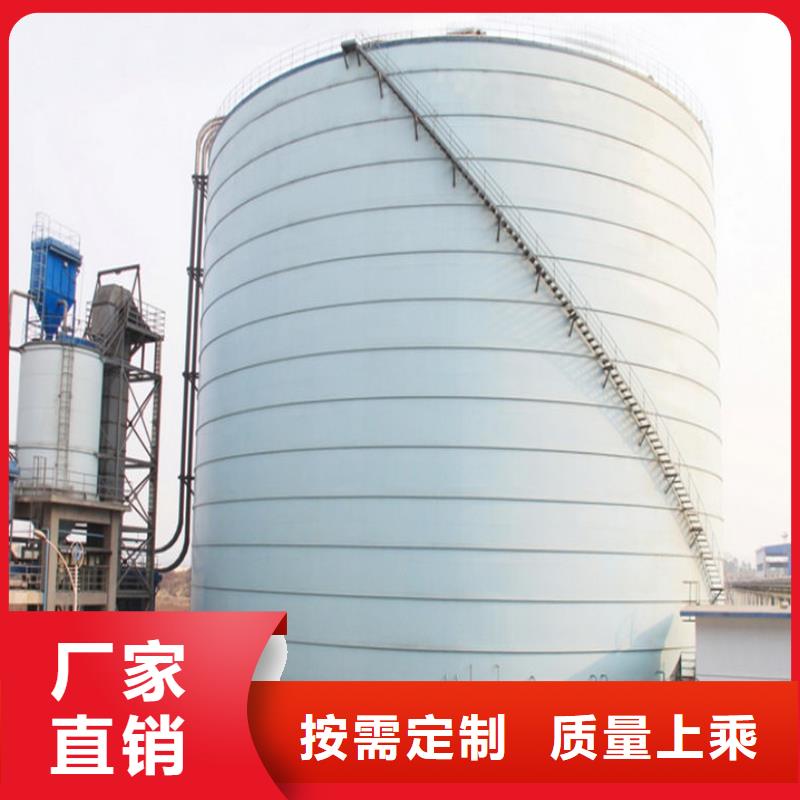 粉煤灰钢板库批发优惠多
