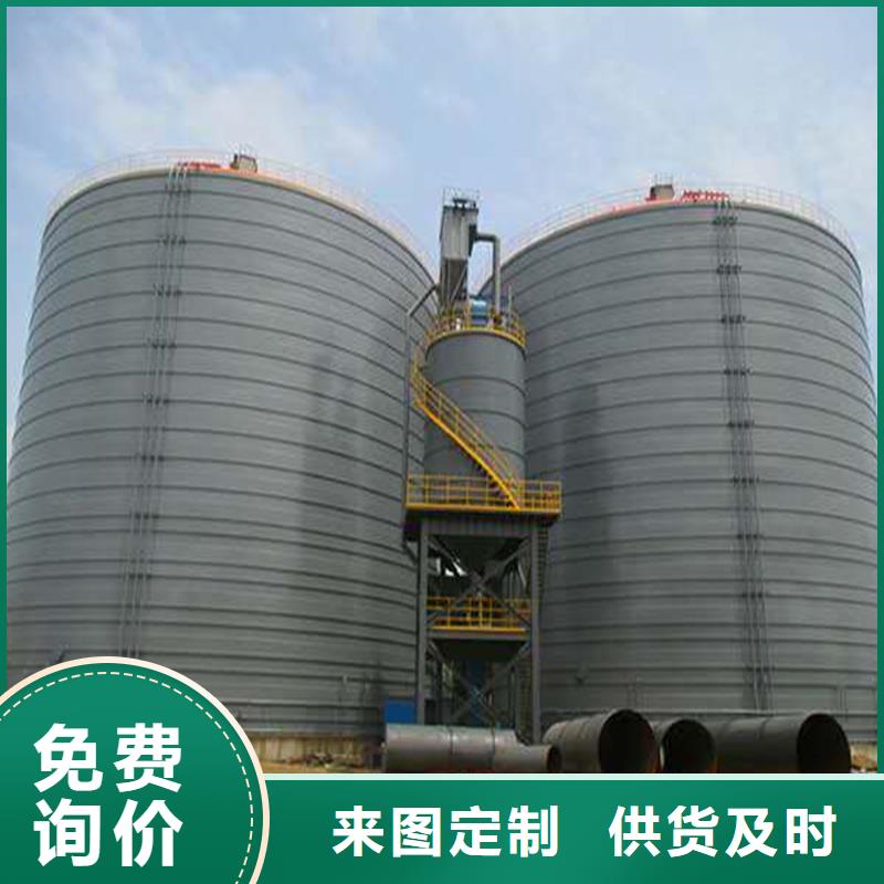 骨料库品牌厂家-放心选购