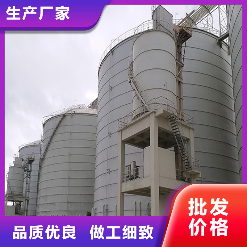 钢板库直供