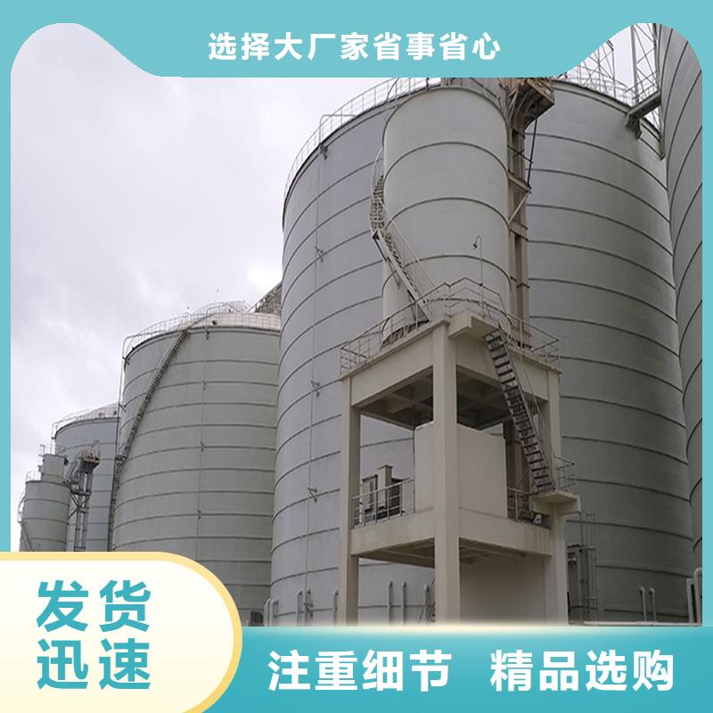 定制钢板储灰库的供货商