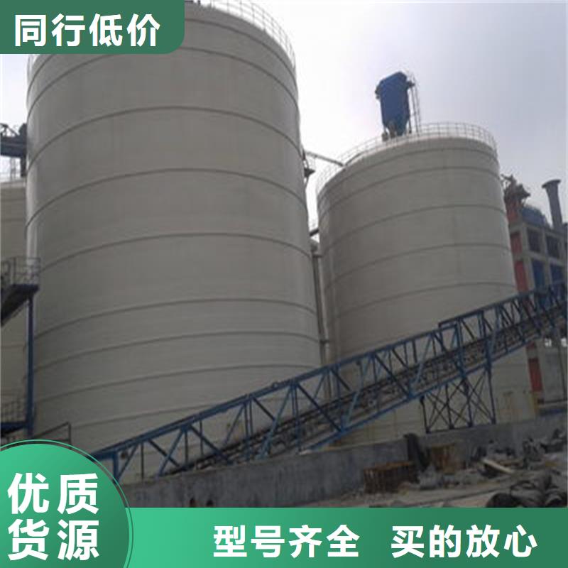 螺旋库厂家供应