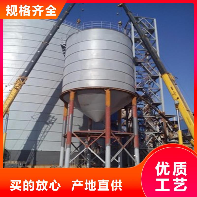 大型钢板库包安装