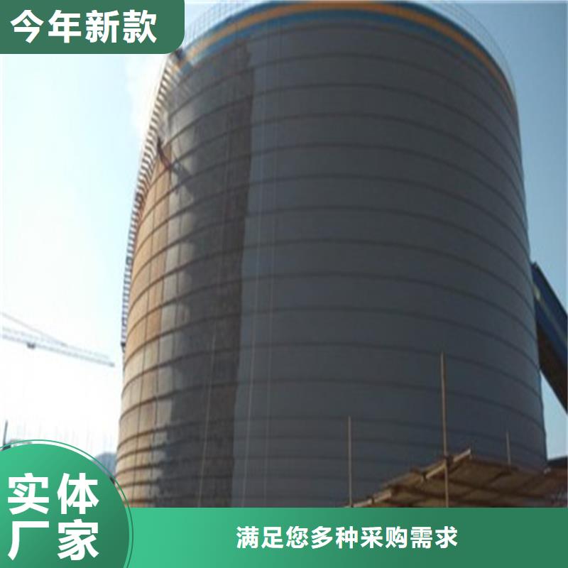 钢板库,电厂钢板仓精工细作品质优良