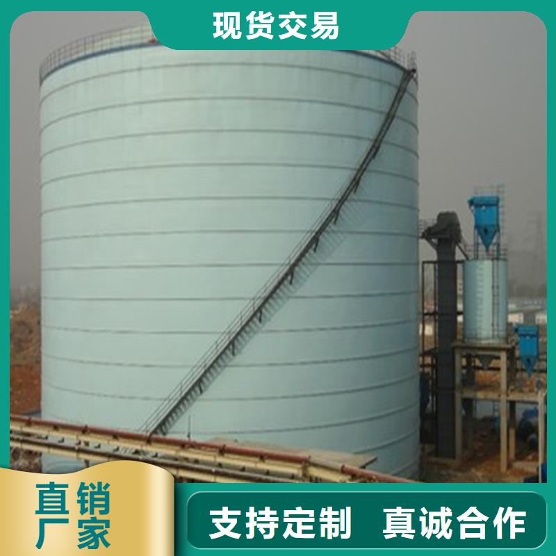 钢板仓报价