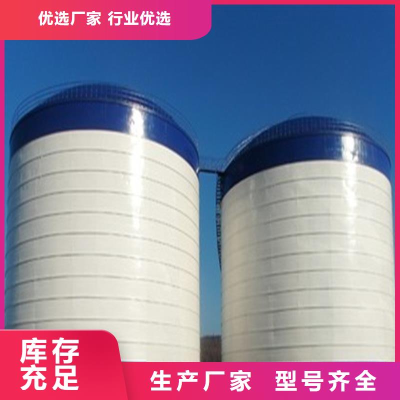 信誉好的螺旋钢板库