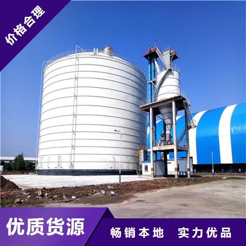 钢板库钢板仓价格品牌大厂家