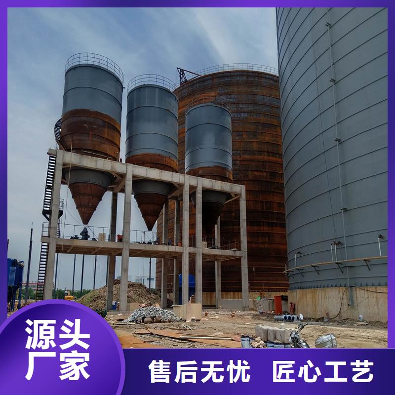 现货供应大型钢板库_诚信企业