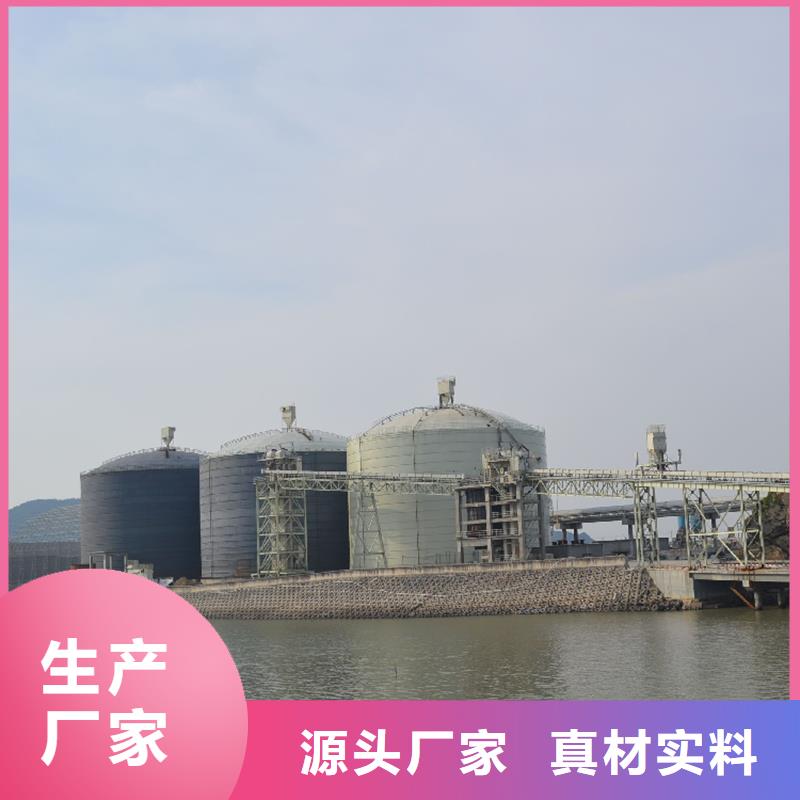 钢板库自产自销