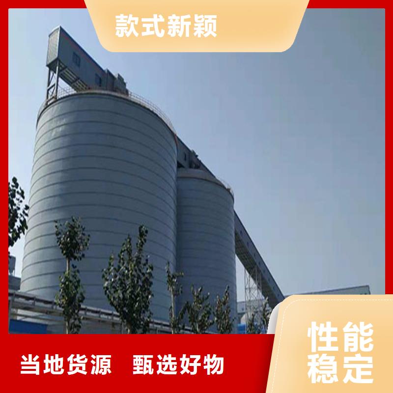 螺旋库报价资讯