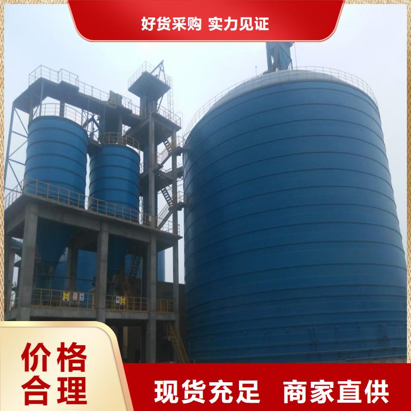规格全的利浦钢板库厂家