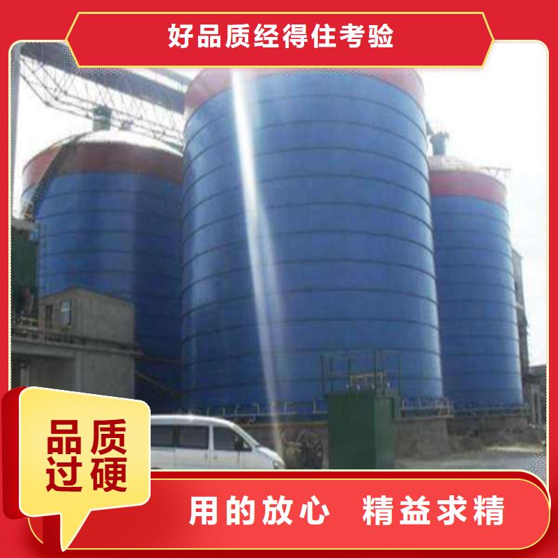 矿粉库认准实力工厂