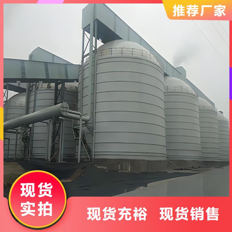 规格全的利浦钢板库厂家