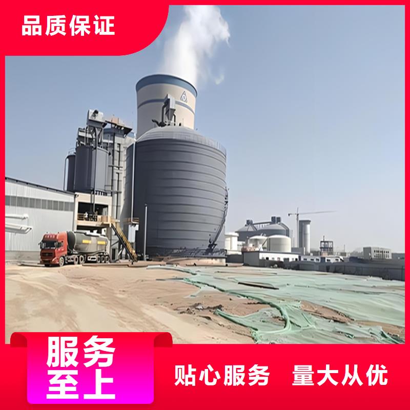 专业销售矿粉钢板库质量有保证