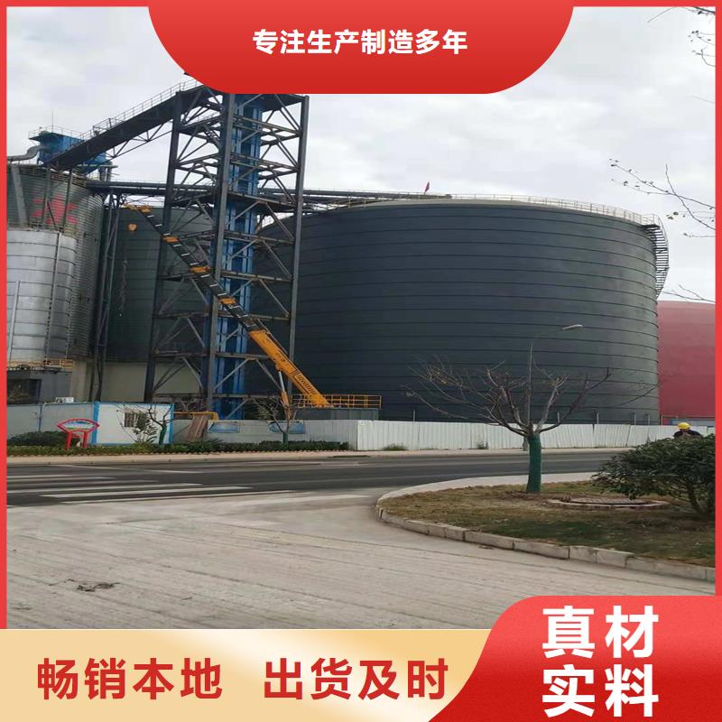 粉煤灰钢板库价格公道