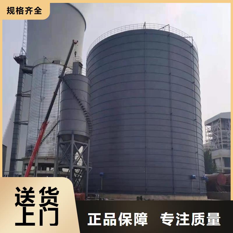 钢板库直供