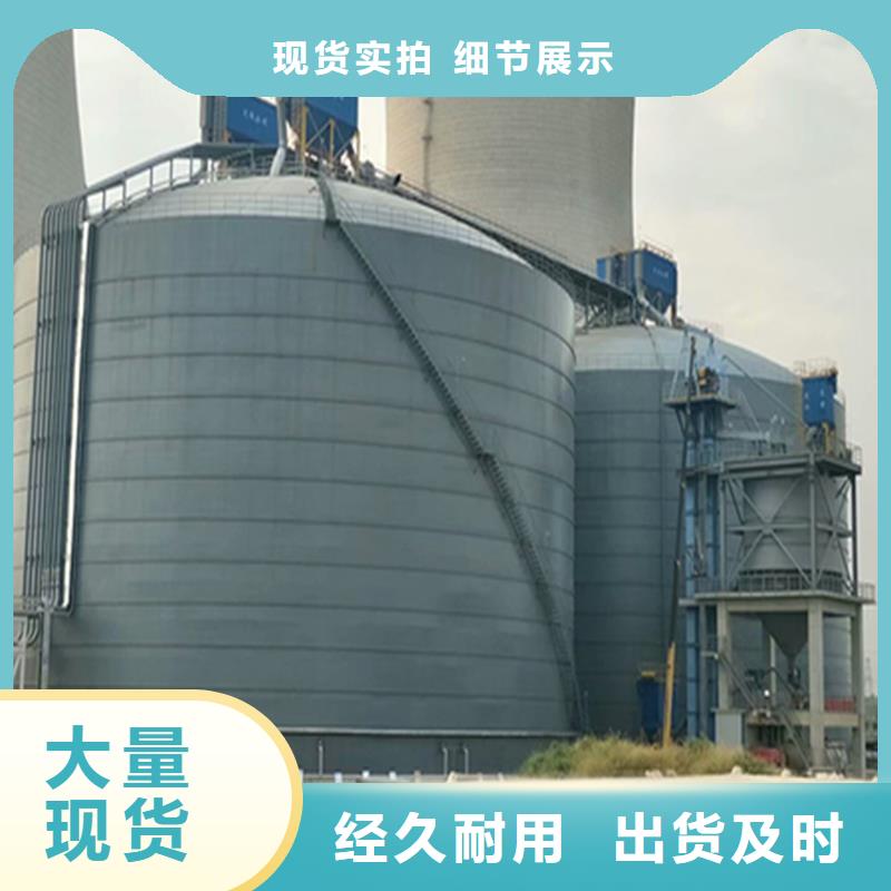 价格实惠的螺旋库生产厂家
