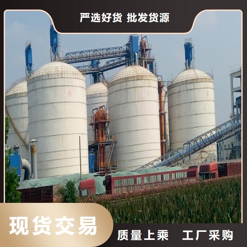 生产钢板库的实体厂家