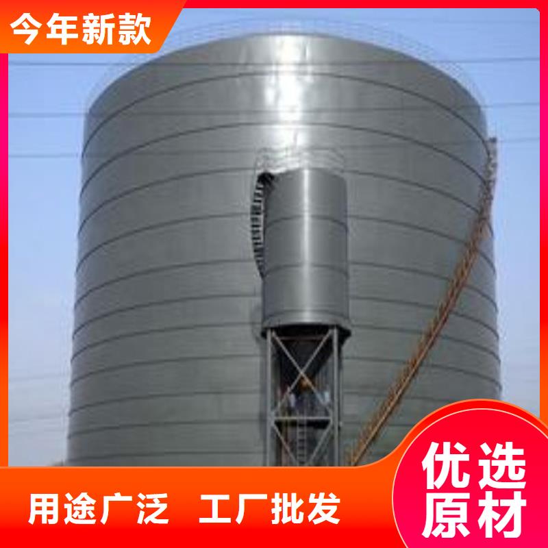 诚信为本散装钢板库厂家