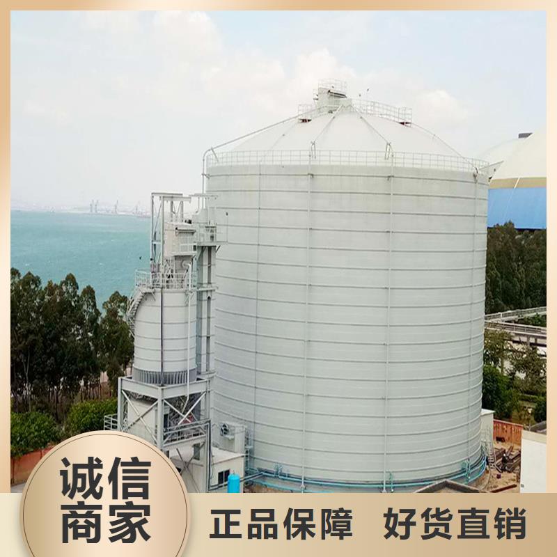 矿粉钢板库加工厂家