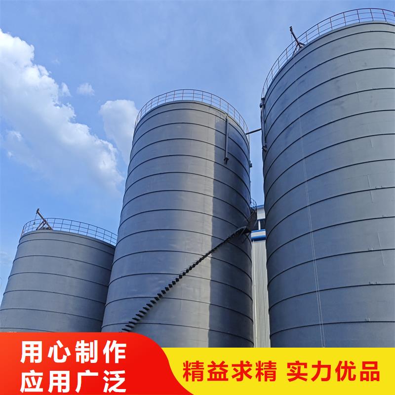 钢板仓按装