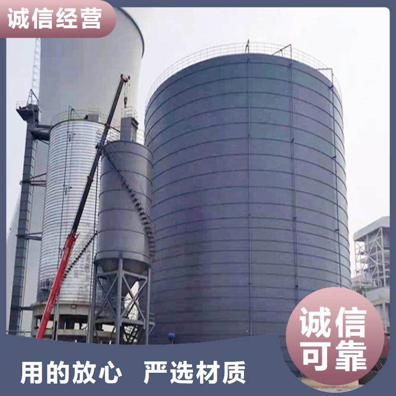 矿粉钢板库加工厂家