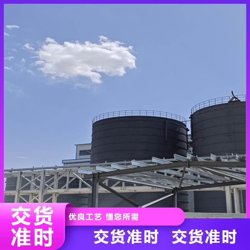 粉煤灰钢板库、粉煤灰钢板库厂家直销