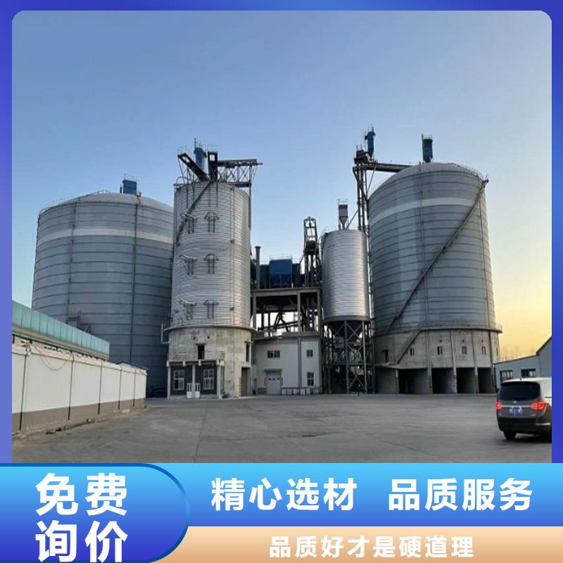 现货供应大型钢板库