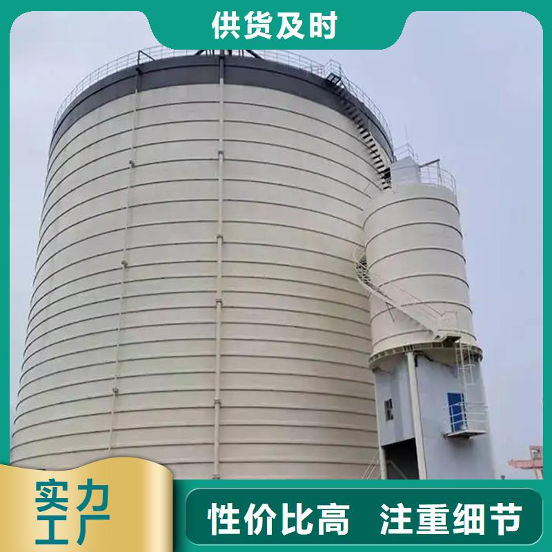 买矿粉钢板库注意事项