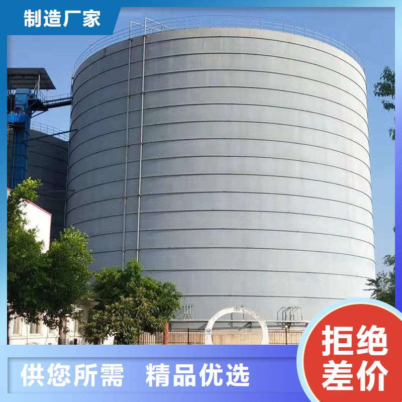 螺旋库-螺旋库放心之选