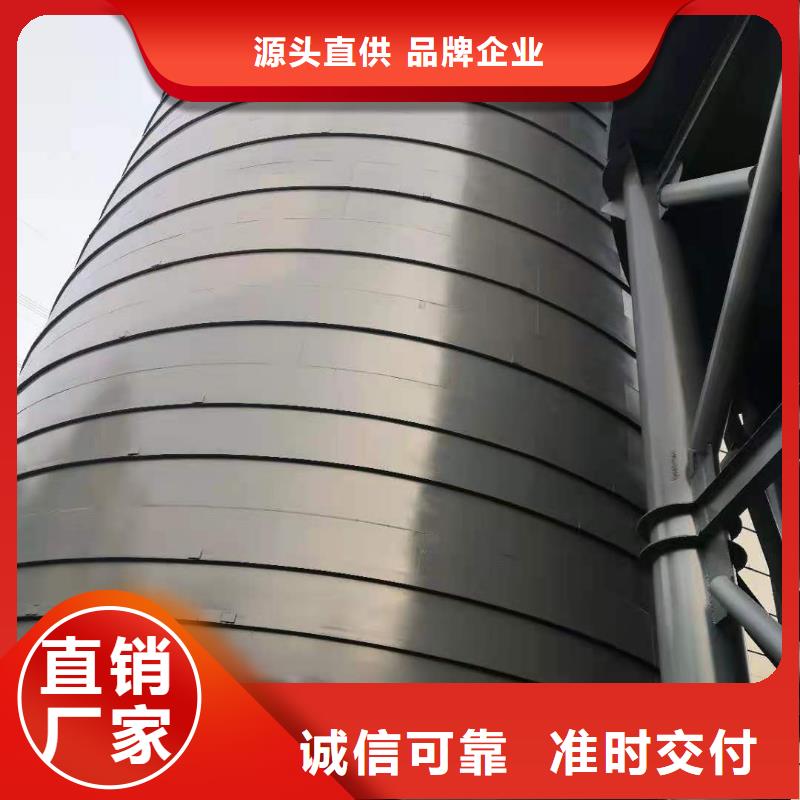 粉煤灰库-大型钢板仓助您降低采购成本
