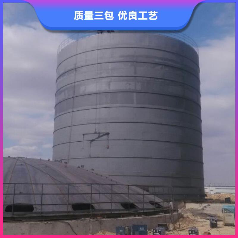 粉煤灰钢板仓制作