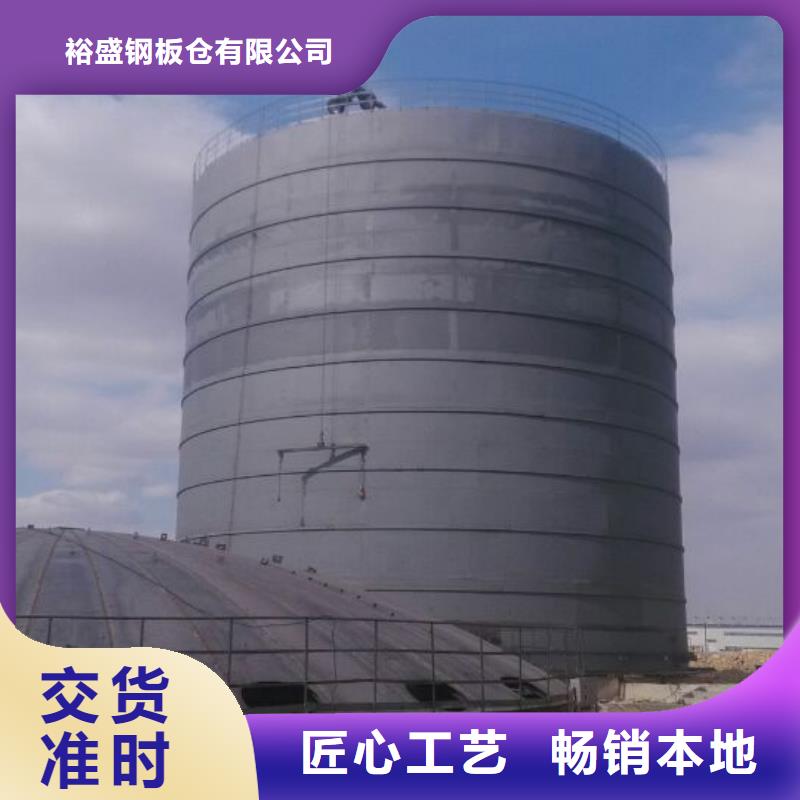 水泥仓山东厂家
