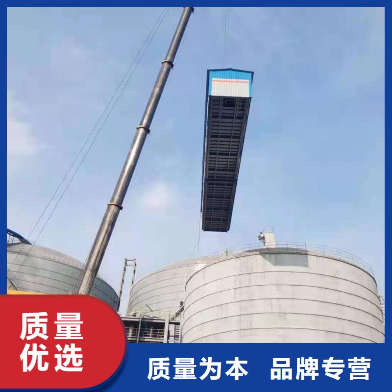 兰炭仓聊城厂家