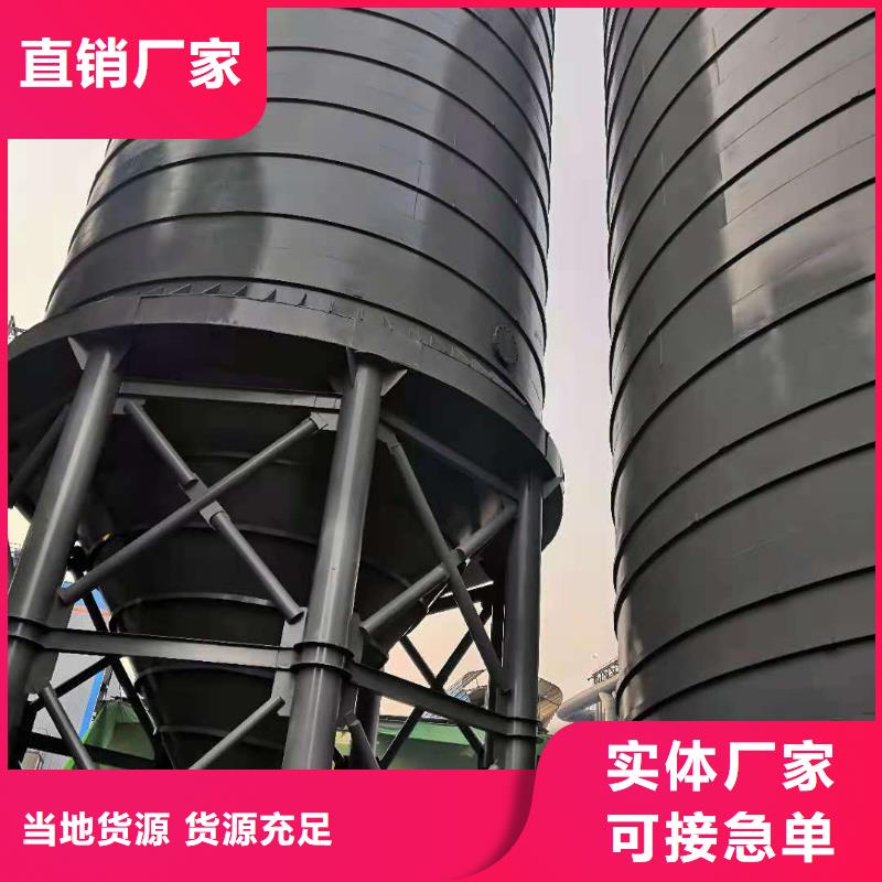 粉煤灰库_电厂钢板仓N年专注