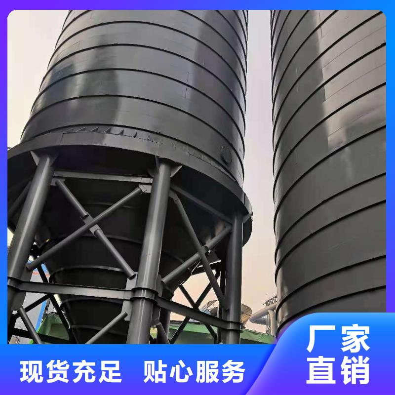 钢板仓厂家