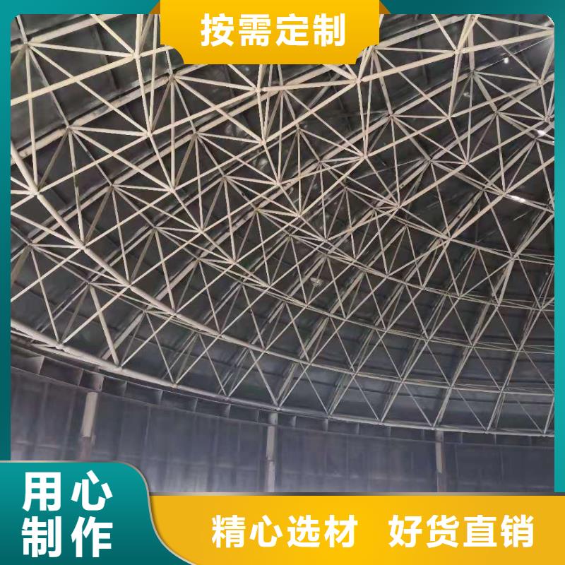 熟料库聊城厂家