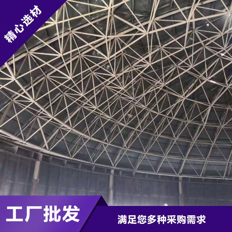 矿粉库聊城厂家