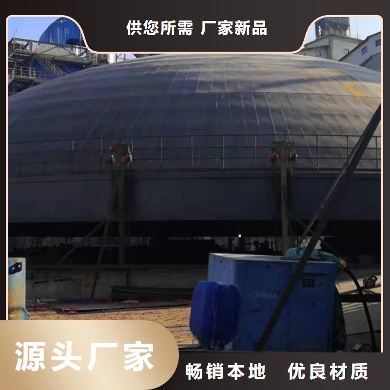 钢板仓设计