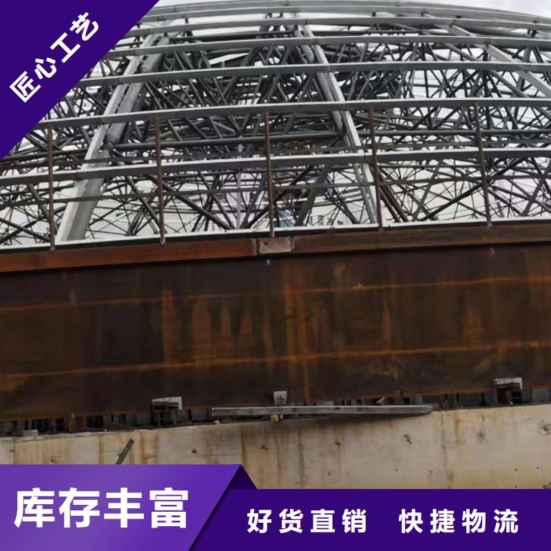水泥库厂家