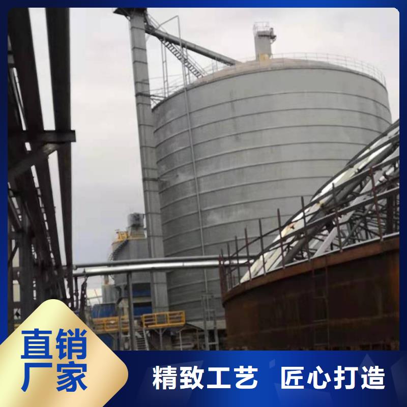 兰炭仓报价