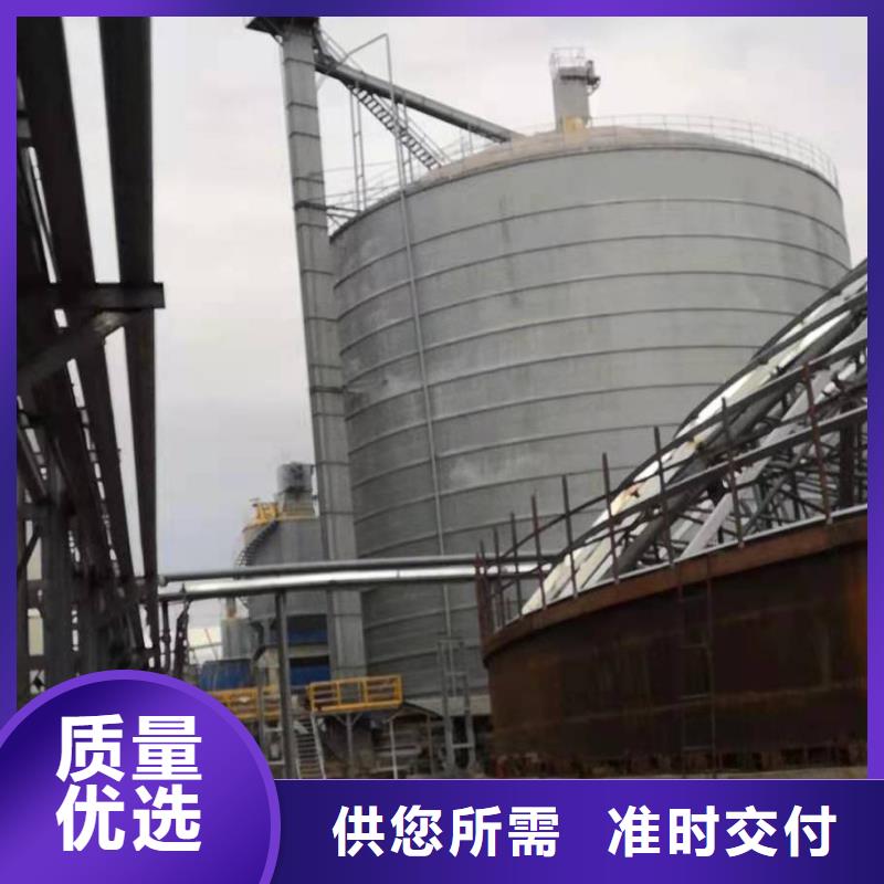 水泥仓厂家